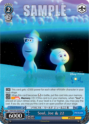 (SR) 2/2 Joe & 22 (PIXAR)