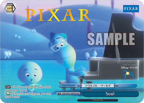 (PXR) Book CX