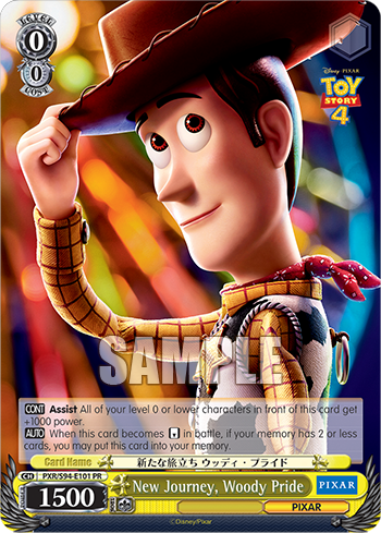 (PR) 0/0 Woody (PIXAR)