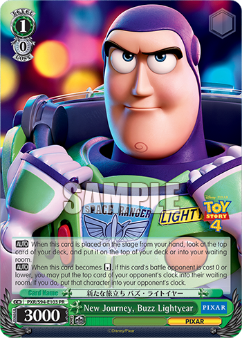 (PR) 1/0 Buzz (PIXAR)