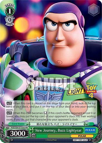 (PR) 1/0 Buzz (PIXAR)