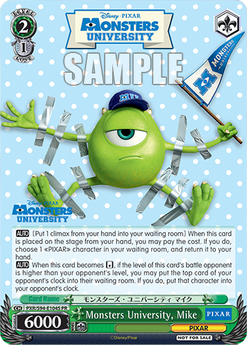 (PR) 2/1 Mike (PIXAR)