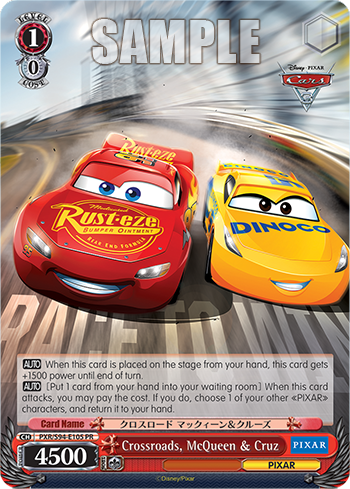 (PR) 1/0 McQueen & Cruz (PIXAR)
