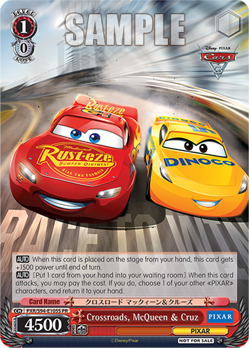 (PR) 1/0 McQueen & Cruz (PIXAR)