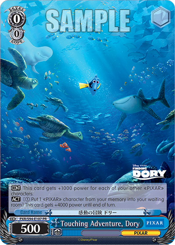 (PR) 0/0 Dory (PIXAR)
