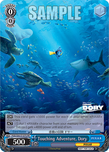 (PR) 0/0 Dory (PIXAR)