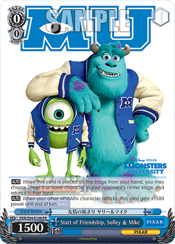 (PR) 0/0 Sully & Mike (PIXAR)