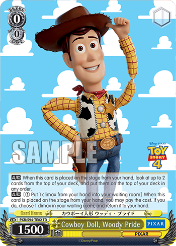 (TD) 0/0 Woody (PIXAR)