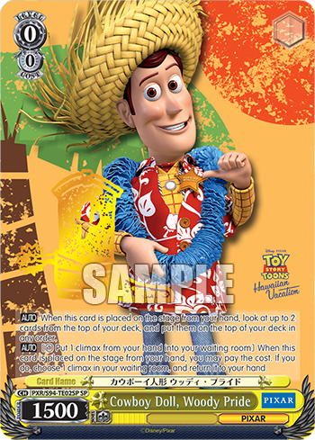 (SP) 0/0 Woody (PIXAR)
