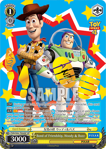 (SP) 1/0 Woody & Buzz (PIXAR)