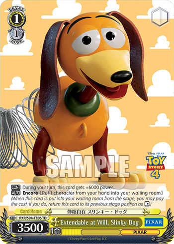 (TD) 1/1 Slinky Dog (PIXAR)