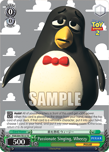 (TD) 0/0 Wheezy (PIXAR)