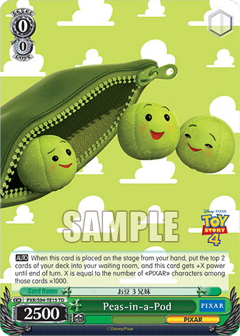 (TD) 0/0 Peas-in-a-Pod (PIXAR)
