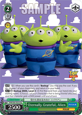 (TD) 2/1 Alien (PIXAR)