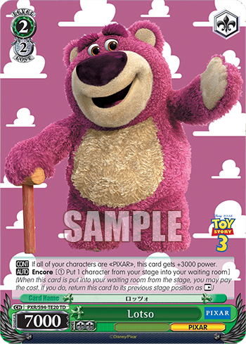 (TD) 2/1 Lotso (PIXAR)