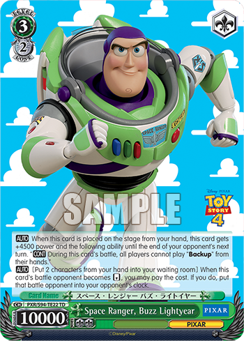 (TD) 3/2 Buzz (PIXAR)