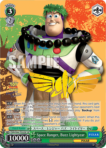 (SP) 3/2 Buzz (PIXAR)