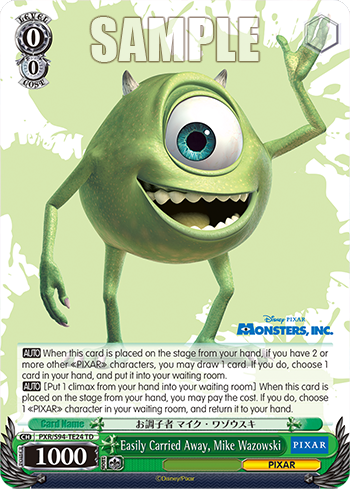 (TD) 0/0 Mike (PIXAR)