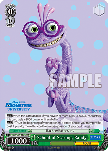 (TD) 0/0 Randall (PIXAR)