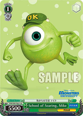 (TD) 1/0 Mike (PIXAR)