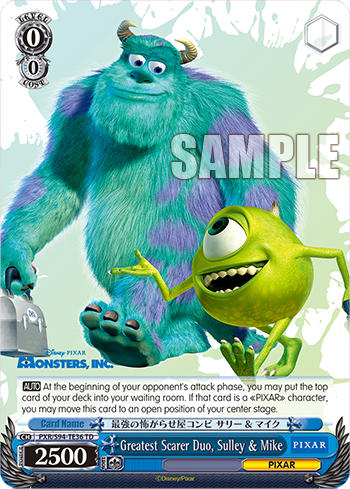 (TD) 0/0 Sully & Mike (PIXAR)