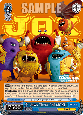 (TD) 2/2 Jaws Theta Chi (PIXAR)