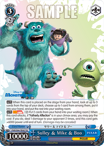 (TD) 3/2 Sully & Mike & Boo (PIXAR)