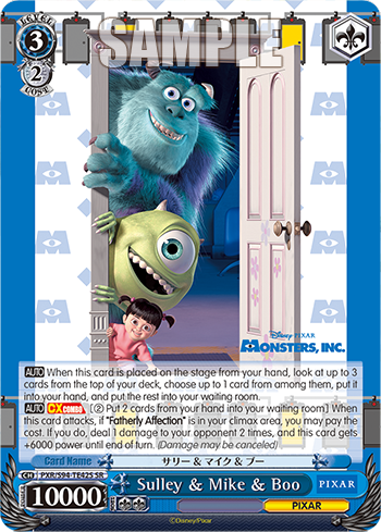 (SR) 3/2 Sully & Mike & Boo (PIXAR)