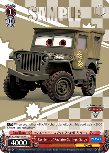 (TD) 1/0 Sarge (PIXAR)