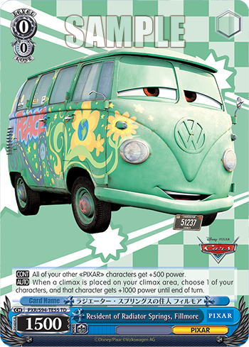 (TD) 0/0 Fillmore (PIXAR)