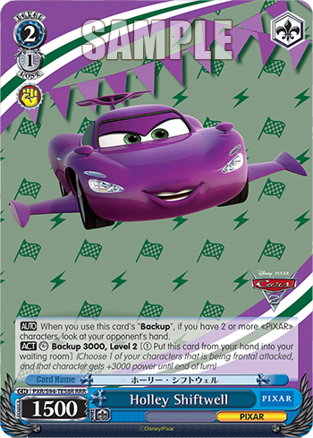 (RRR) 2/1 Holley Shiftwell (PIXAR)