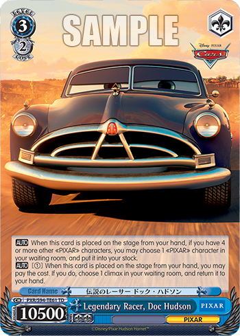 (TD) 3/2 Doc Hudson (PIXAR)