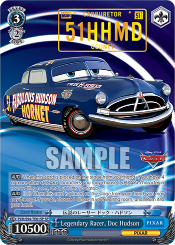 (SP) 3/2 Doc Hudson (PIXAR)