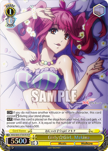 (DCR) 1/0 Makina (Music/Walkure)