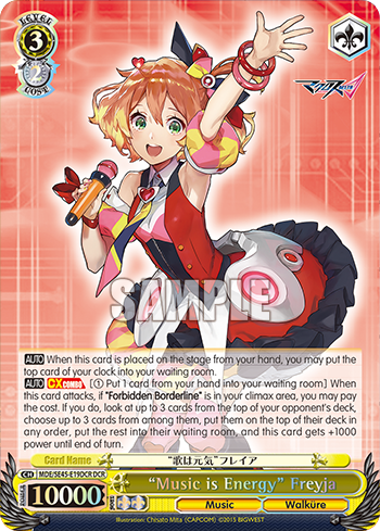(DCR) 3/2 Freyja (Music/Walkure)