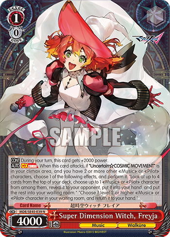 (N) 1/0 Freyja (Music/Walkure)