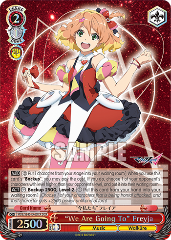 (DCR) 2/1 Freyja (Music/Walkure)