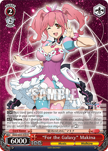 (N) 2/2 Makina (Music/Walkure)