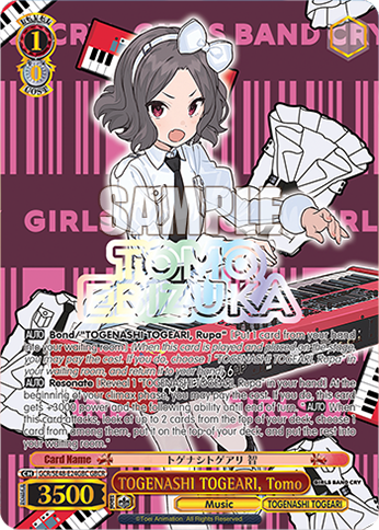 (GBC) 1/0 Tomo (Music/Togenashi Togeari)
