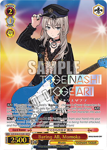 (GBC) 2/1 Momoka (Music/Togenashi Togeari)