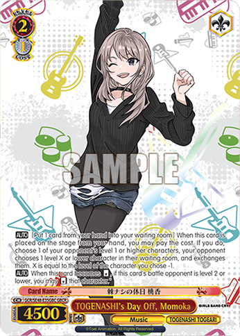 (GBC) 2/1 Momoka (Music/Togenashi Togeari)