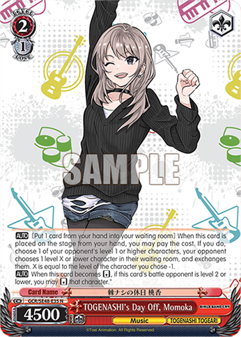 (N) 2/1 Momoka (Music/Togenashi Togeari)