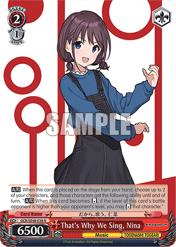 (N) 2/1 Nina (Music/Togenashi Togeari)