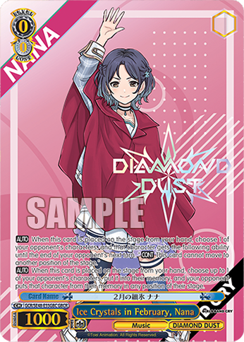 (GBC) 0/0 Nana (Music/Diamond Dust)