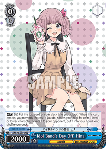 (N) 0/0 Hina (Music/Diamond Dust)