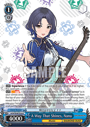 (N) 1/0 Nana (Music/Diamond Dust)