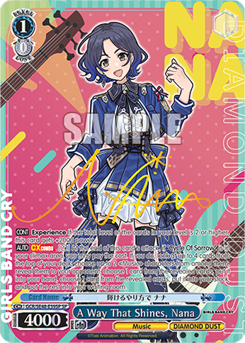 (SP) 1/0 Nana (Music/Diamond Dust)