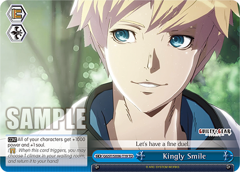 (TD) Kingly Smile - Pants CX