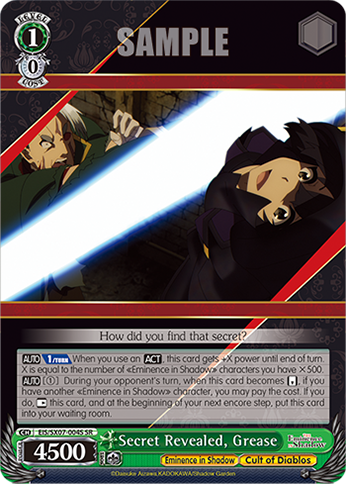 (SR) Secret Revealed, Grease (Eminence in Shadow/Cult of Diablos)