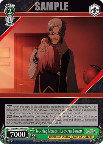(SR) Touching Moment, Lutheran Barnett (Eminence in Shadow/Cult of Diablos)